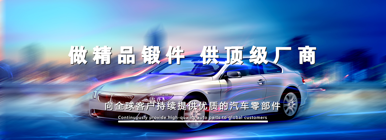 welcome-百乐博
