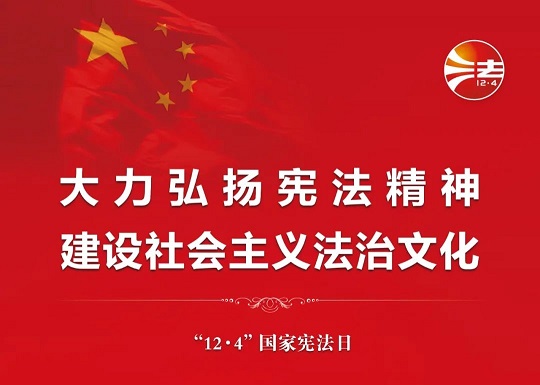 welcome-百乐博