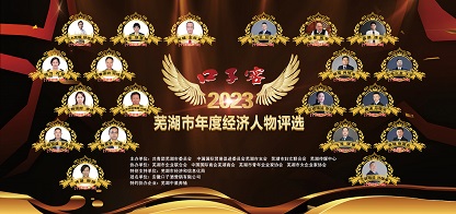 welcome-百乐博