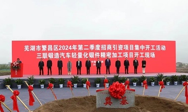 welcome-百乐博
