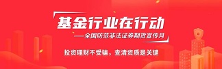 welcome-百乐博