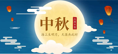 welcome-百乐博
