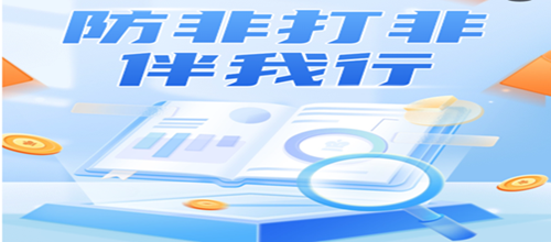 welcome-百乐博